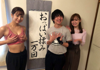 blog_panel