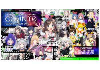 blog_panel