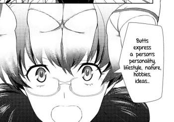 blog_panel