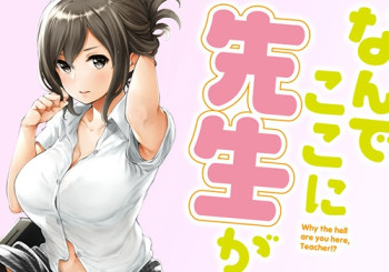 blog_panel