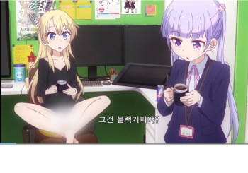 blog_panel