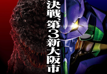 blog_panel