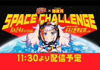 blog_panel
