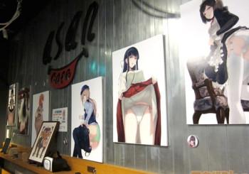 blog_panel