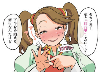 blog_panel