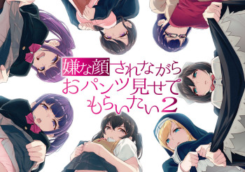 blog_panel