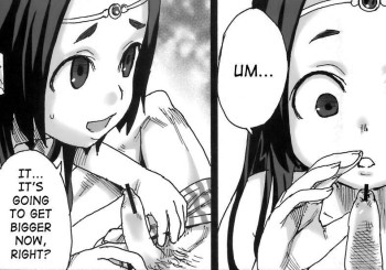 blog_panel