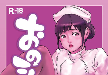 blog_panel
