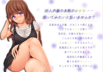 blog_panel