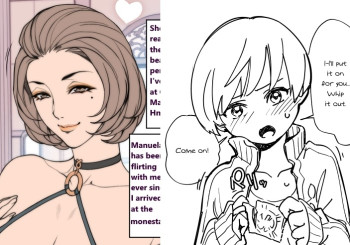 blog_panel