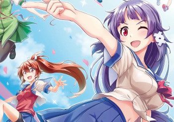 blog_panel