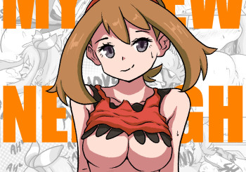 blog_panel
