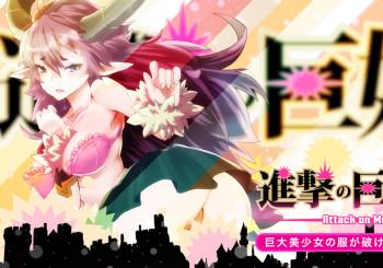 blog_panel