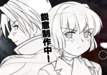 blog_panel