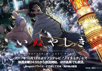 blog_panel