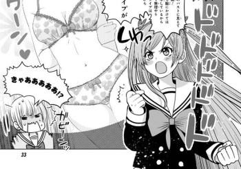 blog_panel