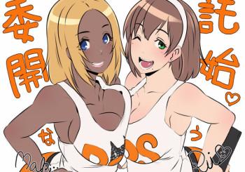 blog_panel