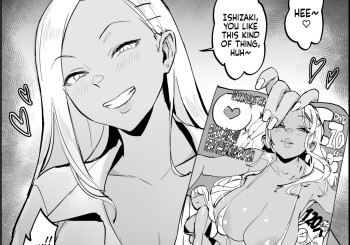 blog_panel
